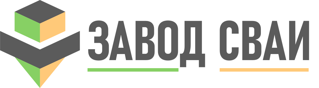 Продажа и установка свай в Якутске под ключ - винтовые и бетонные сваи от 1374 руб.